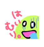 きたない手書きスタンプ（個別スタンプ：4）