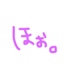 きたない手書きスタンプ（個別スタンプ：12）
