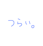 きたない手書きスタンプ（個別スタンプ：14）