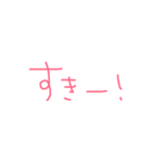 きたない手書きスタンプ（個別スタンプ：16）