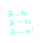 きたない手書きスタンプ（個別スタンプ：21）
