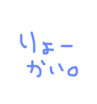 きたない手書きスタンプ（個別スタンプ：26）