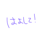 きたない手書きスタンプ（個別スタンプ：29）