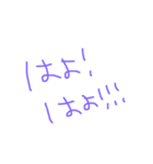 きたない手書きスタンプ（個別スタンプ：30）