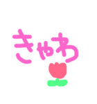 きたない手書きスタンプ（個別スタンプ：32）