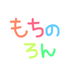 きたない手書きスタンプ（個別スタンプ：34）