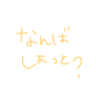 きたない手書きスタンプ（個別スタンプ：35）