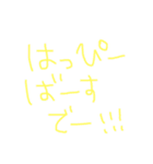 きたない手書きスタンプ（個別スタンプ：37）