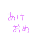 きたない手書きスタンプ（個別スタンプ：38）