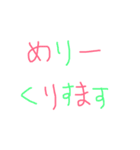 きたない手書きスタンプ（個別スタンプ：40）