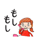 トクとカン（個別スタンプ：3）