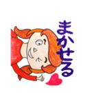 トクとカン（個別スタンプ：6）
