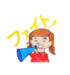 トクとカン（個別スタンプ：9）