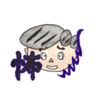 トクとカン（個別スタンプ：15）