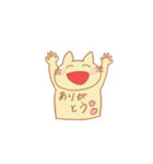 日常で使える！ゆるねこスタンプ（個別スタンプ：5）