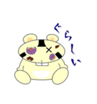 かぶチュ×ピンク犬【諸県弁特集】（個別スタンプ：27）
