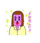 かぶチュ×ピンク犬【諸県弁特集】（個別スタンプ：30）