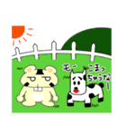 かぶチュ×ピンク犬【諸県弁特集】（個別スタンプ：36）