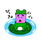 かぶチュ×ピンク犬【諸県弁特集】（個別スタンプ：39）