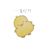 ぴよぴよっち（個別スタンプ：23）