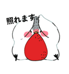 Foomal's（個別スタンプ：9）