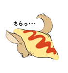 Foomal's（個別スタンプ：21）