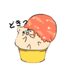 Foomal's（個別スタンプ：37）