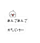 ぴーすどりのPeaceな吹き出しぃ〜（個別スタンプ：7）