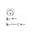 ぴーすどりのPeaceな吹き出しぃ〜（個別スタンプ：9）