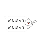 ぴーすどりのPeaceな吹き出しぃ〜（個別スタンプ：11）