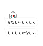 ぴーすどりのPeaceな吹き出しぃ〜（個別スタンプ：15）