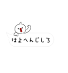 ぴーすどりのPeaceな吹き出しぃ〜（個別スタンプ：33）