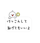 ぴーすどりのPeaceな吹き出しぃ〜（個別スタンプ：38）