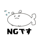 うさ金（個別スタンプ：2）