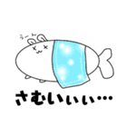 うさ金（個別スタンプ：6）