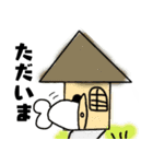 うさ金（個別スタンプ：11）
