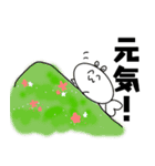 うさ金（個別スタンプ：14）
