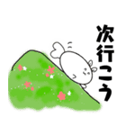 うさ金（個別スタンプ：15）