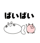 うさ金（個別スタンプ：19）