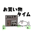 うさ金（個別スタンプ：22）