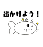 うさ金（個別スタンプ：25）