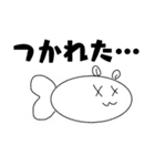うさ金（個別スタンプ：26）