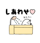 うさ金（個別スタンプ：27）