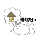 うさ金（個別スタンプ：31）