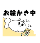 うさ金（個別スタンプ：33）