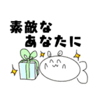 うさ金（個別スタンプ：36）