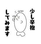 うさ金（個別スタンプ：37）