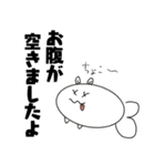 うさ金（個別スタンプ：39）