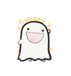 ゆいにゃんのスタンプ（個別スタンプ：28）