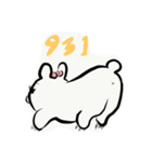 ゆいにゃんのスタンプ（個別スタンプ：30）